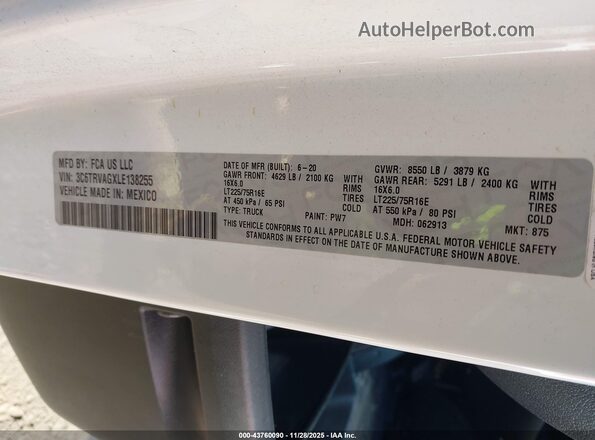 3C6TRVAGXLE138255 2020 RAM PROMASTER 1500 Белый Вид подкапотного пространства