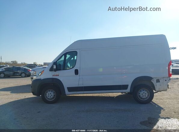 3C6TRVBGXLE103133 2020 RAM PROMASTER 1500 White სალონის 360-გრადუსიანი ხედი