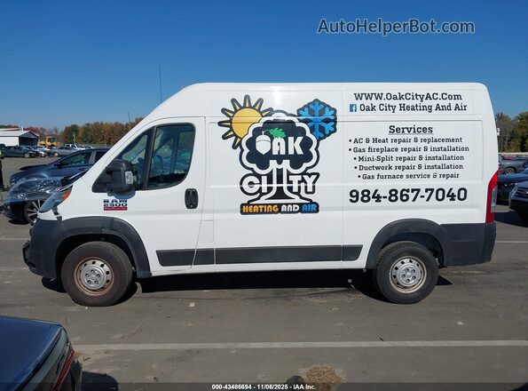 3C6TRVCG0KE539194 2019 RAM PROMASTER 2500 White Widok wnętrza 360 stopni