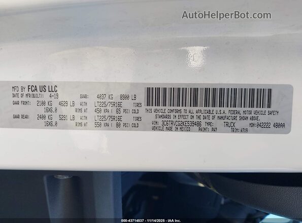 3C6TRVCG2KE539486 2019 RAM PROMASTER 2500 White Vista del compartimento del motor