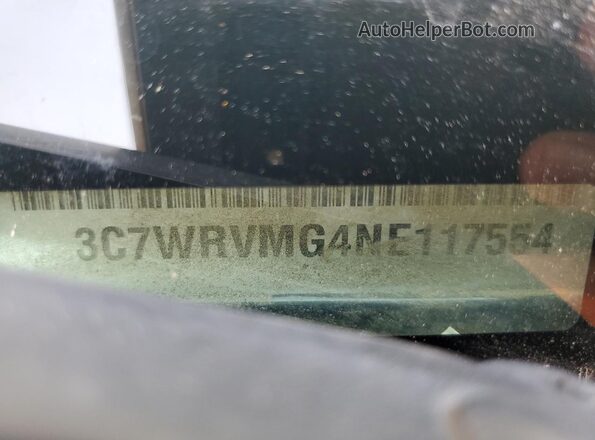 3C7WRVMG4NE117554 2022 RAM PROMASTER Синий Вид подкапотного пространства