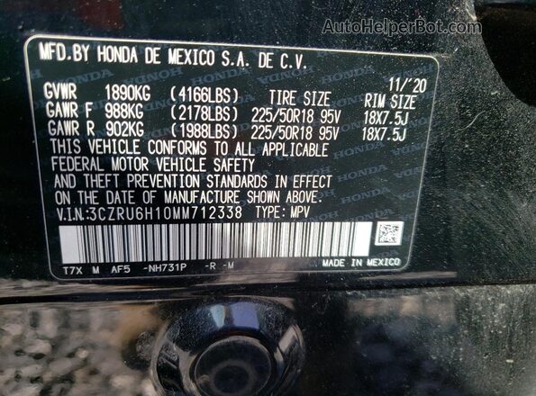 3CZRU6H10MM712338 2021 HONDA HR-V Черный Вид подкапотного пространства