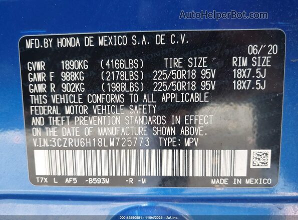 3CZRU6H18LM725773 2020 HONDA HR-V Синий Вид подкапотного пространства