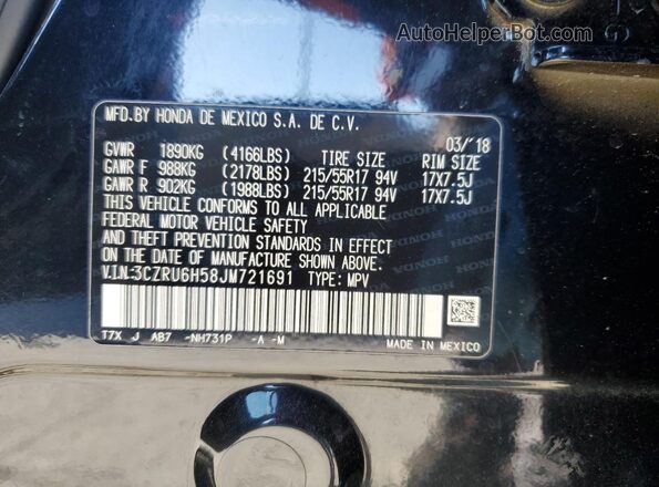3CZRU6H58JM721691 2018 HONDA HR-V Black სალონის 360-გრადუსიანი ხედი