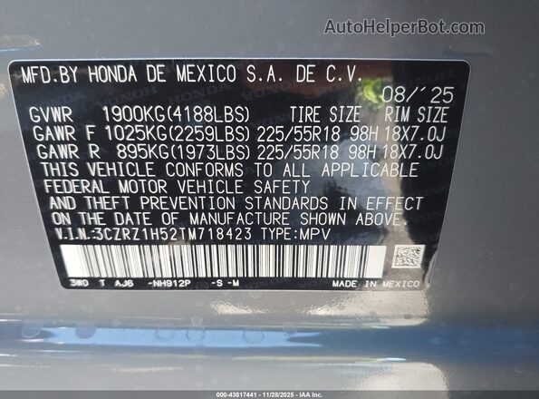 3CZRZ1H52TM718423 2026 HONDA HR-V Gray Вид підкапотного простору