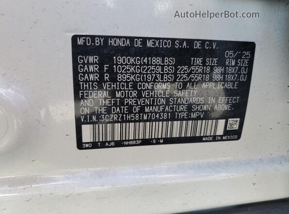 3CZRZ1H58TM704381 2026 HONDA HR-V White Вид підкапотного простору