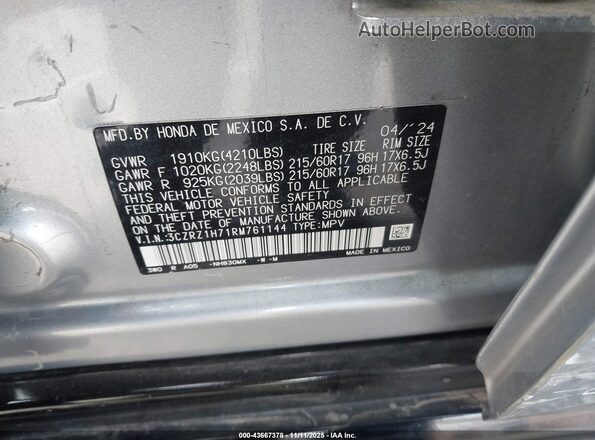 3CZRZ1H71RM761144 2024 HONDA HR-V Gray Շարժիչի բաժամունքի տեսք
