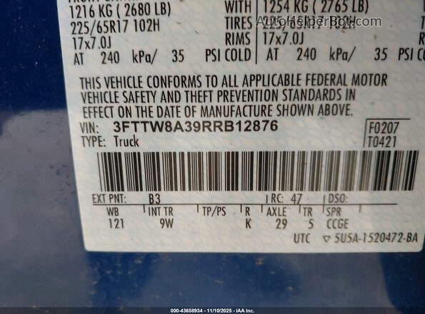 3FTTW8A39RRB12876 2024 FORD MAVERICK Blue ძრავის განყოფილების ხედი