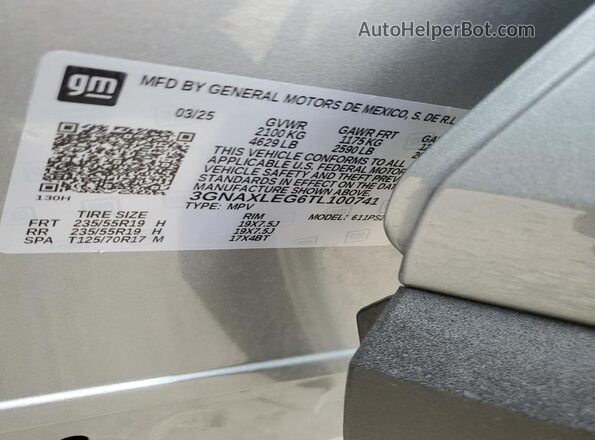 3GNAXLEG6TL100741 2026 CHEVROLET EQUINOX Серый Панорамный вид салона 360°
