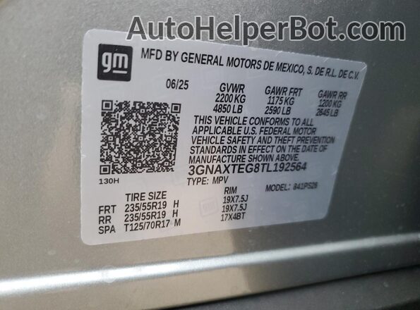 3GNAXTEG8TL192564 2026 CHEVROLET EQUINOX Gray Widok komory silnika