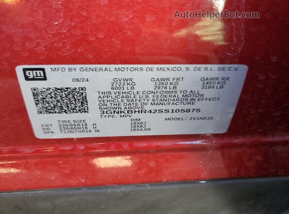 3GNKBHR42SS105875 2025 CHEVROLET BLAZER Red სალონის 360-გრადუსიანი ხედი