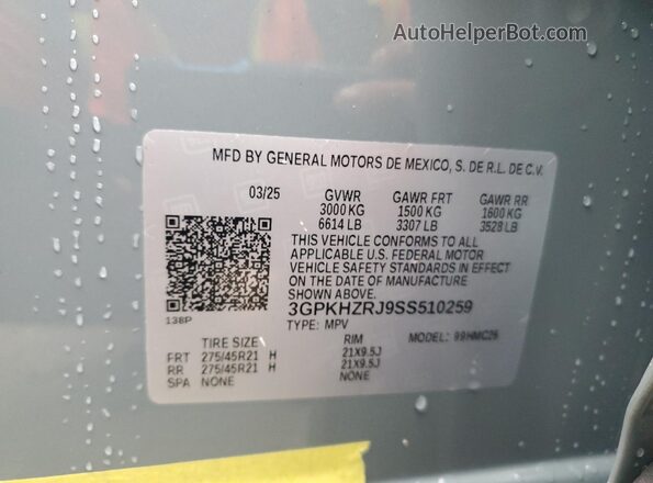 3GPKHZRJ9SS510259 2025 HONDA PROLOGUE Серый Панорамный вид салона 360°