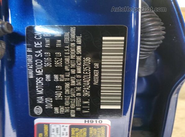 3KPA24AD2LE357036 2020 KIA RIO Синий Вид подкапотного пространства