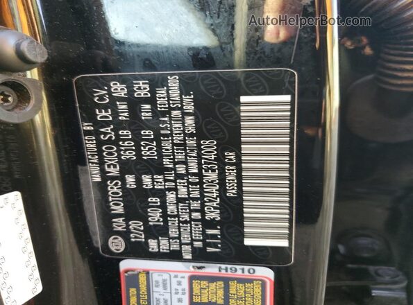 3KPA24AD3ME374008 2021 KIA RIO Black ძრავის განყოფილების ხედი