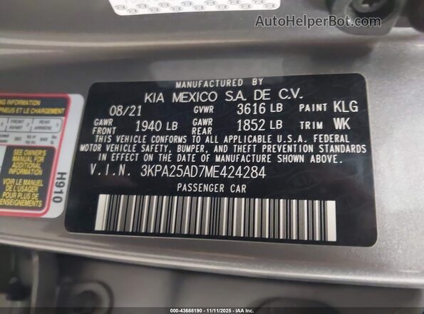 3KPA25AD7ME424284 2021 KIA RIO 5-DOOR Серый Вид подкапотного пространства