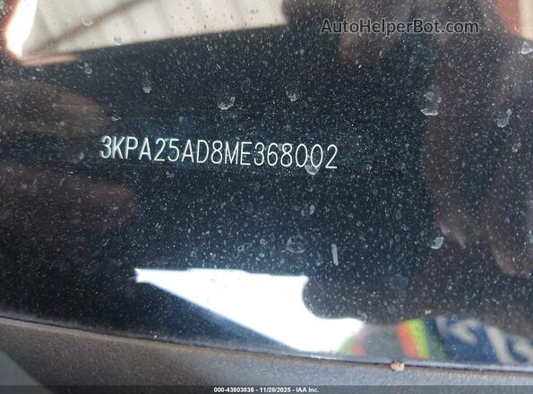 3KPA25AD8ME368002 2021 KIA RIO 5-DOOR Blue Շարժիչի բաժամունքի տեսք