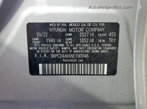 3KPC24A66NE190046 2022 HYUNDAI ACCENT Серебряный Вид подкапотного пространства