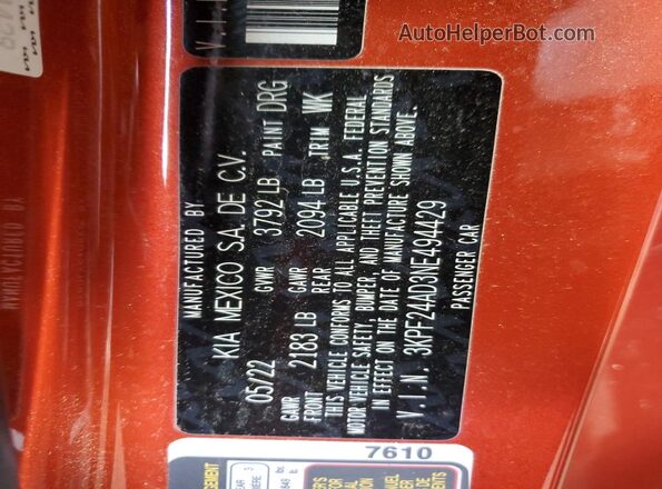 3KPF24AD3NE494429 2022 KIA FORTE Оранжевый Вид подкапотного пространства