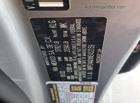3KPF24ADXNE452159 2022 KIA FORTE Серый Вид наклейки с VIN-кодом