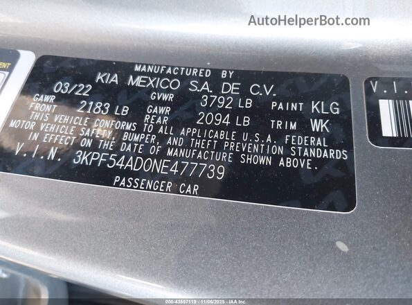 3KPF54AD0NE477739 2022 KIA FORTE Gray Вид підкапотного простору