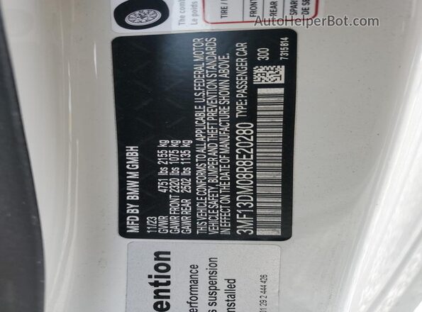 3MF13DM08R8E20280 2024 BMW M2 Белый Вид подкапотного пространства