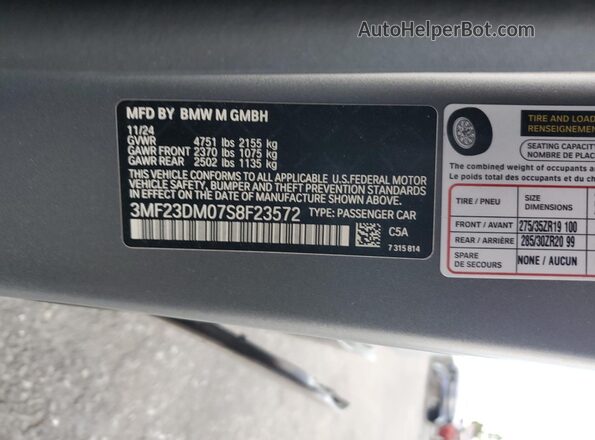 3MF23DM07S8F23572 2025 BMW M2 Gray Widok komory silnika