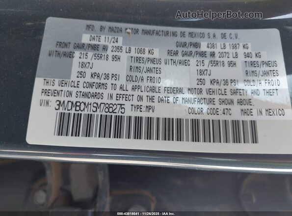 3MVDMBCM1SM786275 2025 MAZDA CX-30 Gray Vista del compartimento del motor