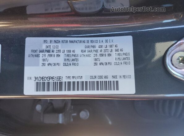 3MVDMBCM3PM518951 2023 MAZDA CX-30 Серый Вид подкапотного пространства