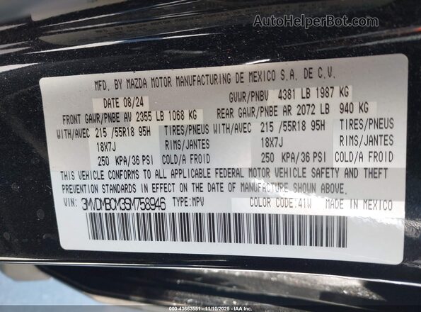 3MVDMBCM3SM758946 2025 MAZDA CX-30 Black Շարժիչի բաժամունքի տեսք