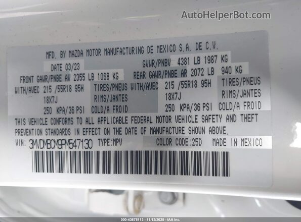 3MVDMBCM9PM547130 2023 MAZDA CX-30 White ძრავის განყოფილების ხედი