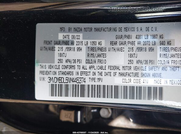 3MVDMBDL5NM445374 2022 MAZDA CX-30 Черный Вид подкапотного пространства