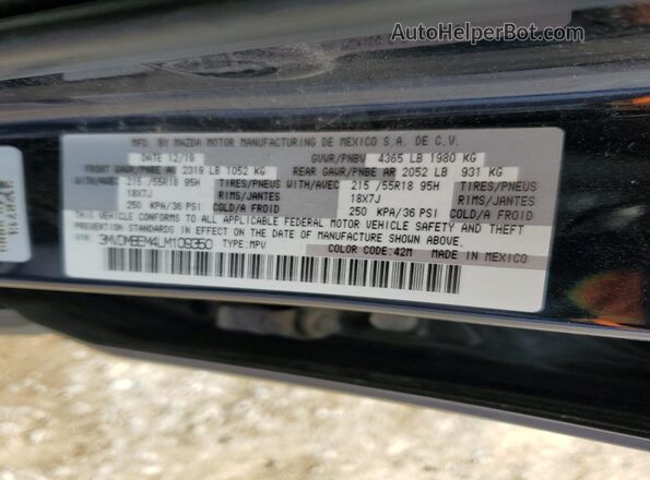 3MVDMBEM4LM109350 2020 MAZDA CX-30 Синий 