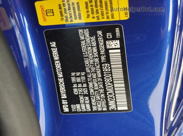3MW23CM00P8D01859 2023 BMW 2 SERIES Blue ძრავის განყოფილების ხედი
