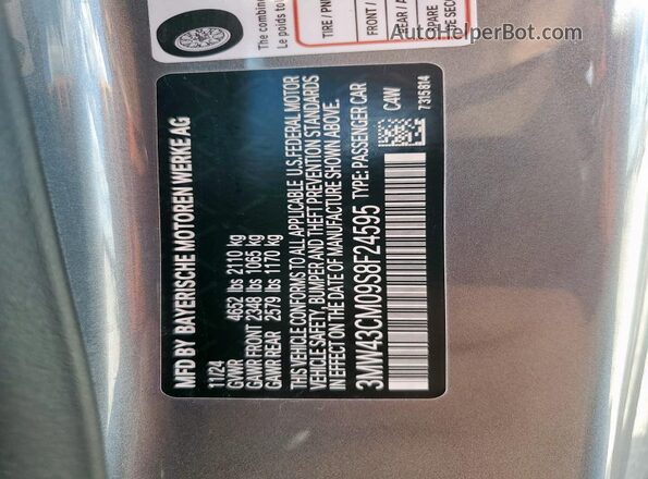 3MW43CM09S8F24595 2025 BMW M2 Gray Engine compartment view