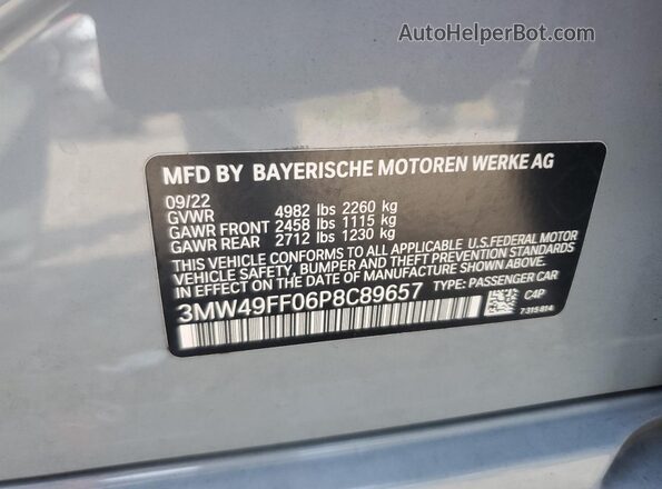 3MW49FF06P8C89657 2023 BMW M3 Синий Вид подкапотного пространства
