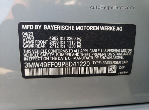 3MW49FF09P8D41220 2023 BMW M3 Серый Вид подкапотного пространства