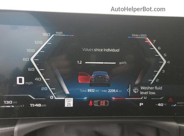 3MW53CM06S8F16829 2025 BMW M2 Black Вид щитка приладів