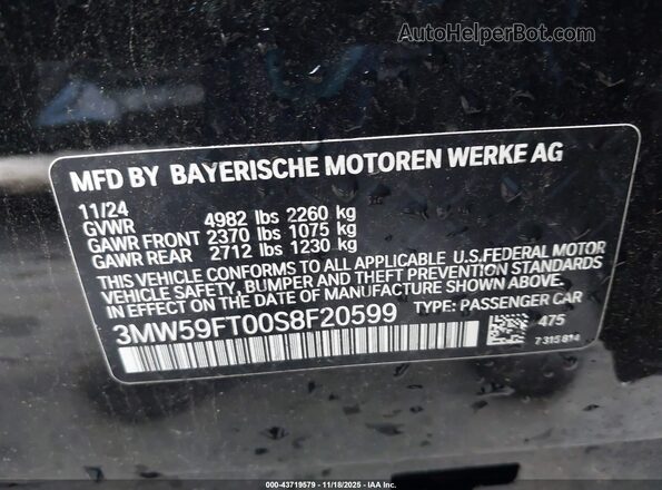 3MW59FT00S8F20599 2025 BMW M3 Black ძრავის განყოფილების ხედი