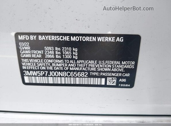 3MW5P7J00N8C65682 2022 BMW 3 SERIES White Engine compartment view