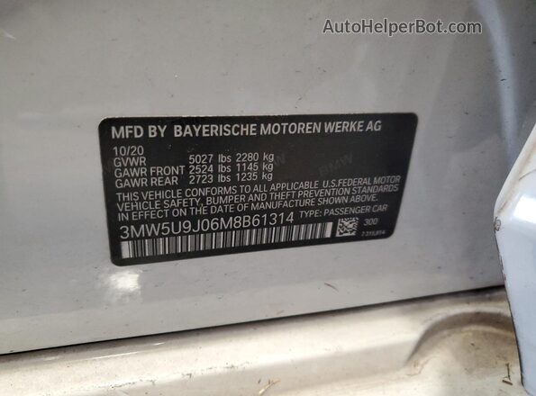 3MW5U9J06M8B61314 2021 BMW M3 Белый Вид подкапотного пространства