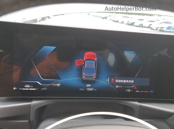 3MW69CW0XS8F30958 2025 BMW 3 SERIES Серый Вид щитка приборов
