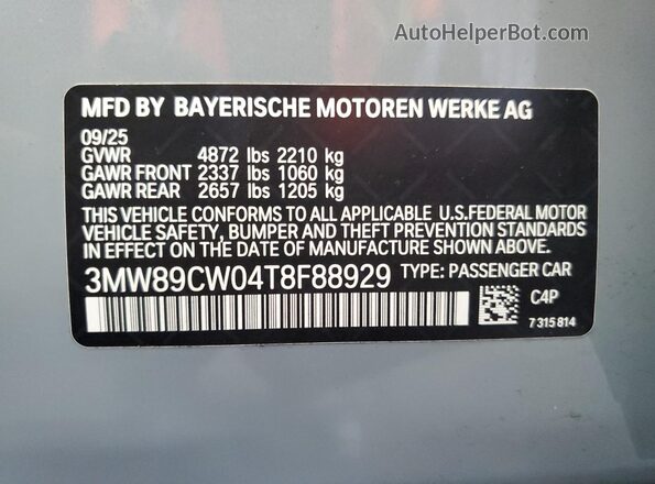3MW89CW04T8F88929 2026 BMW 3 SERIES Gray Вид підкапотного простору