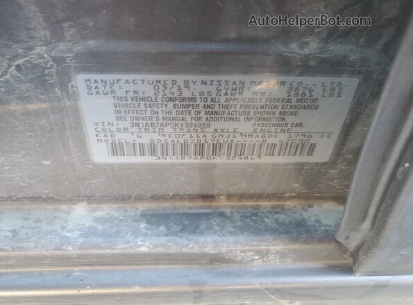 3N1AB7AP0KY324869 2019 NISSAN SENTRA Серый Вид подкапотного пространства