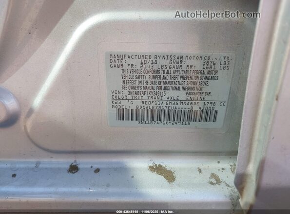 3N1AB7AP1KY249115 2019 NISSAN SENTRA Silver Вид підкапотного простору