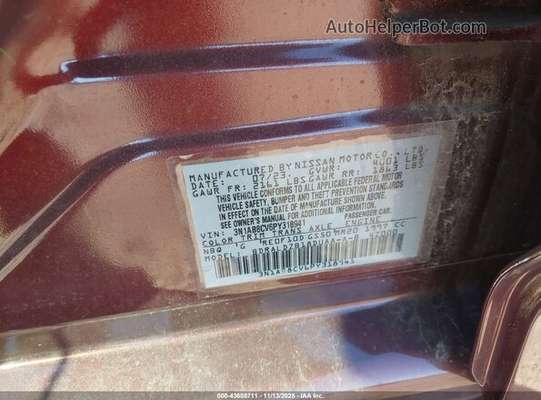 3N1AB8CV6PY318941 2023 NISSAN SENTRA Maroon Vista del compartimento del motor
