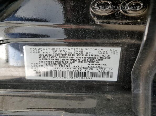 3N1AB8CV8SY305147 2025 NISSAN SENTRA Black Vista del compartimento del motor