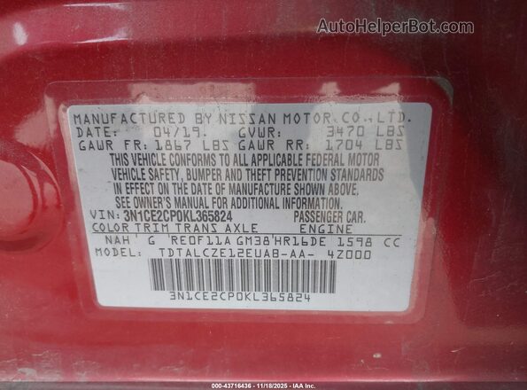 3N1CE2CP0KL365824 2019 NISSAN VERSA NOTE Бордовый Вид подкапотного пространства