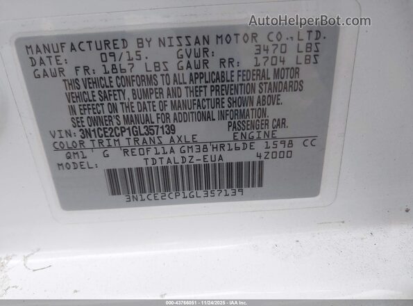 3N1CE2CP1GL357139 2016 NISSAN VERSA NOTE Белый Вид подкапотного пространства