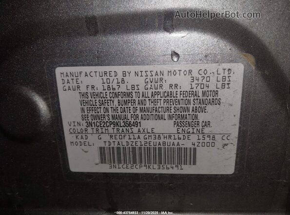 3N1CE2CP9KL356491 2019 NISSAN VERSA NOTE Gray Vista del compartimento del motor