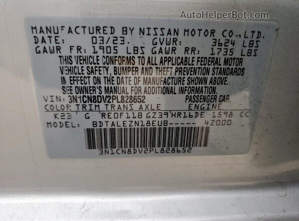 3N1CN8DV2PL828652 2023 NISSAN VERSA Silver ძრავის განყოფილების ხედი
